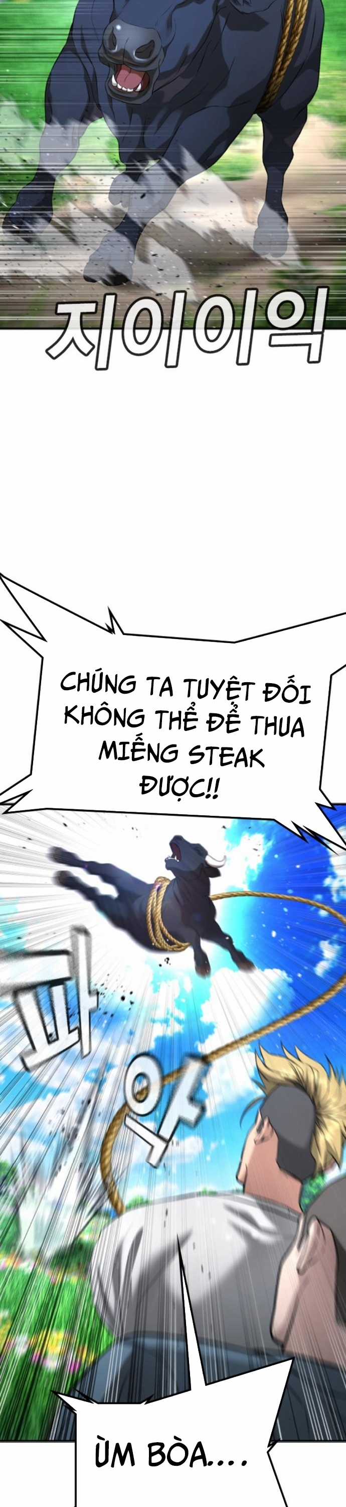 Goo Sera - Chapter 31 - Trang 19