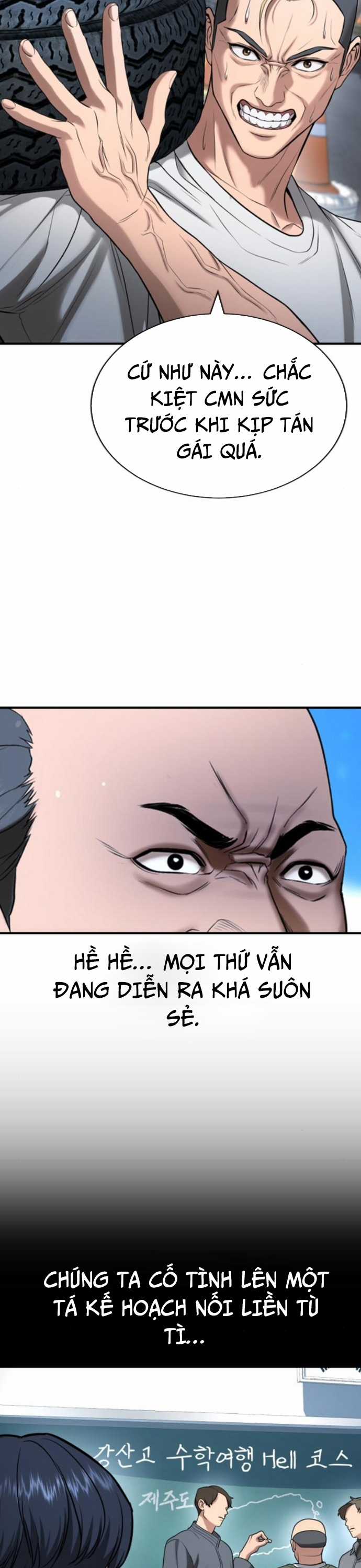 Goo Sera - Chapter 31 - Trang 26