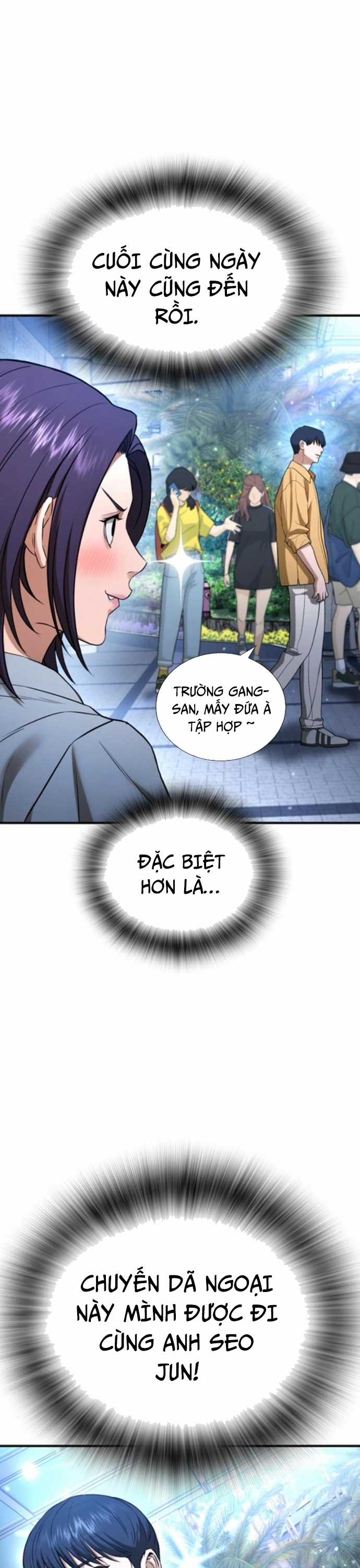 Goo Sera - Chapter 31 - Trang 4
