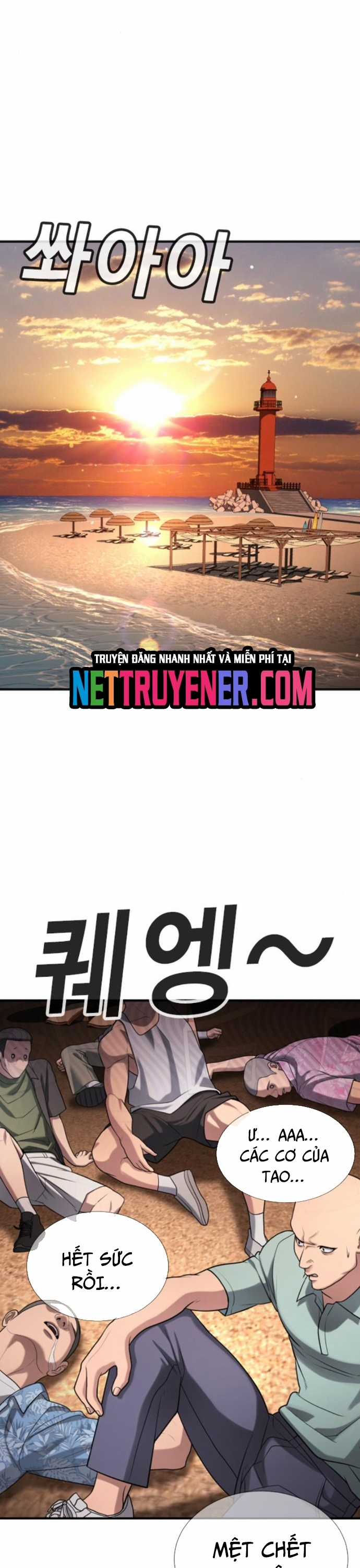 Goo Sera - Chapter 31 - Trang 33