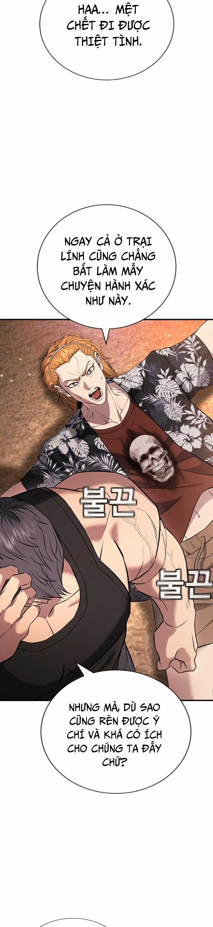 Goo Sera - Chapter 31 - Trang 35