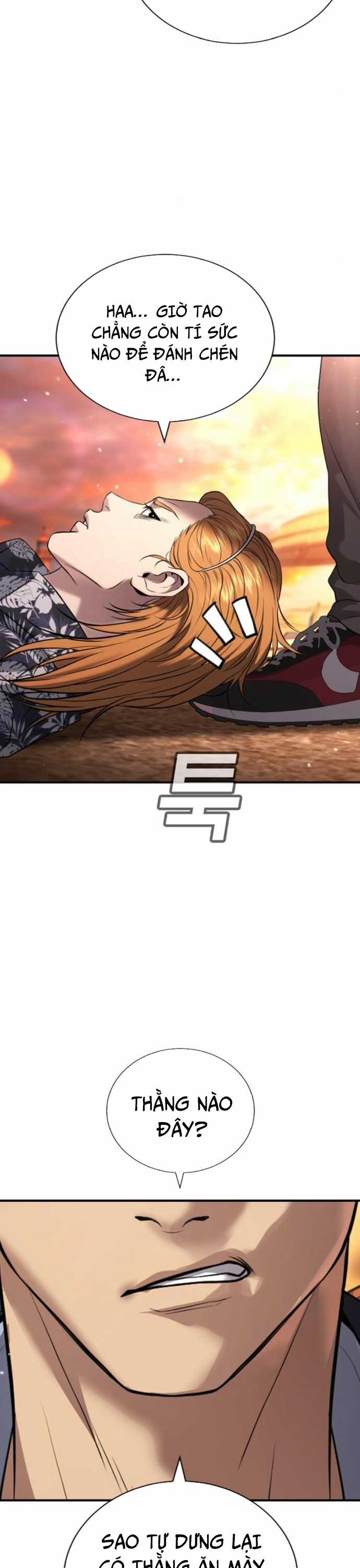 Goo Sera - Chapter 31 - Trang 38