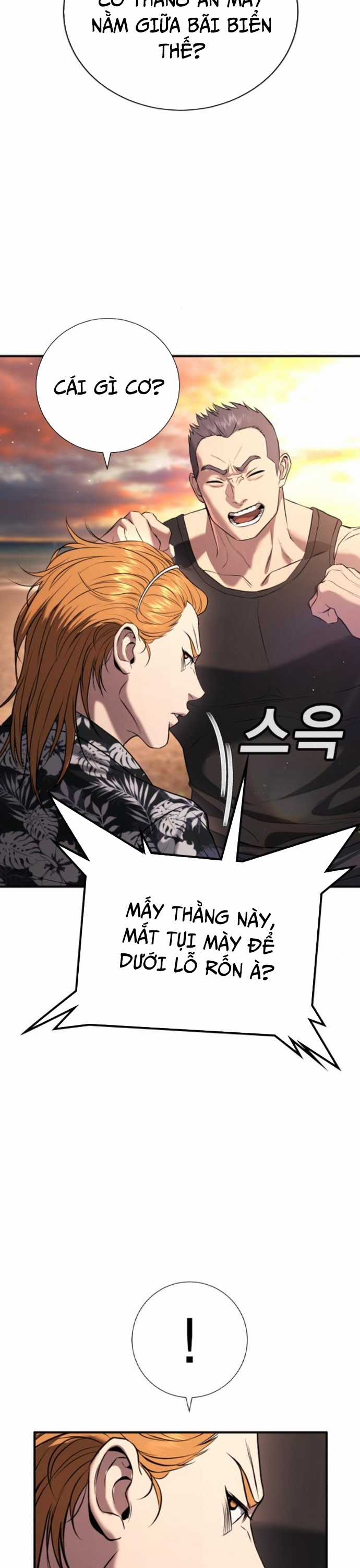 Goo Sera - Chapter 31 - Trang 39