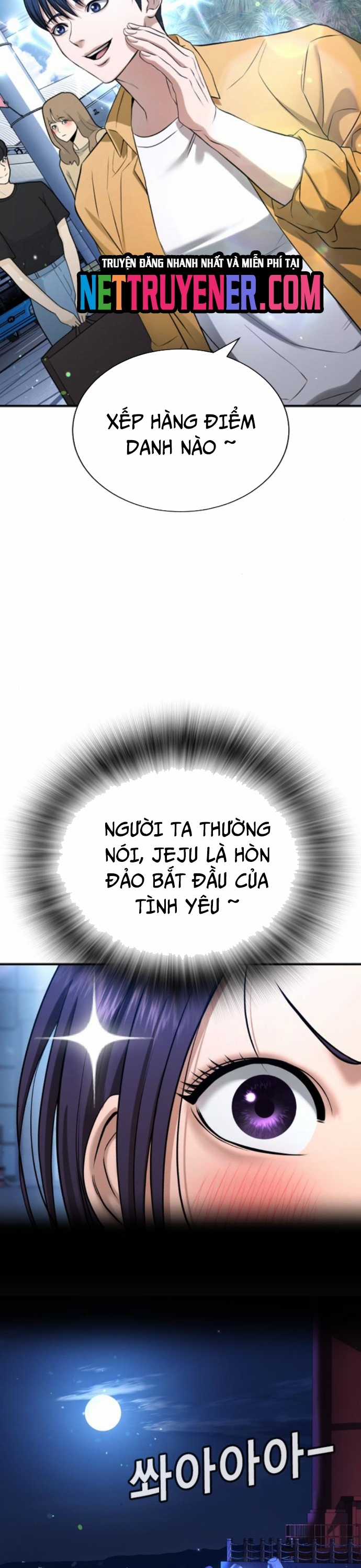Goo Sera - Chapter 31 - Trang 5