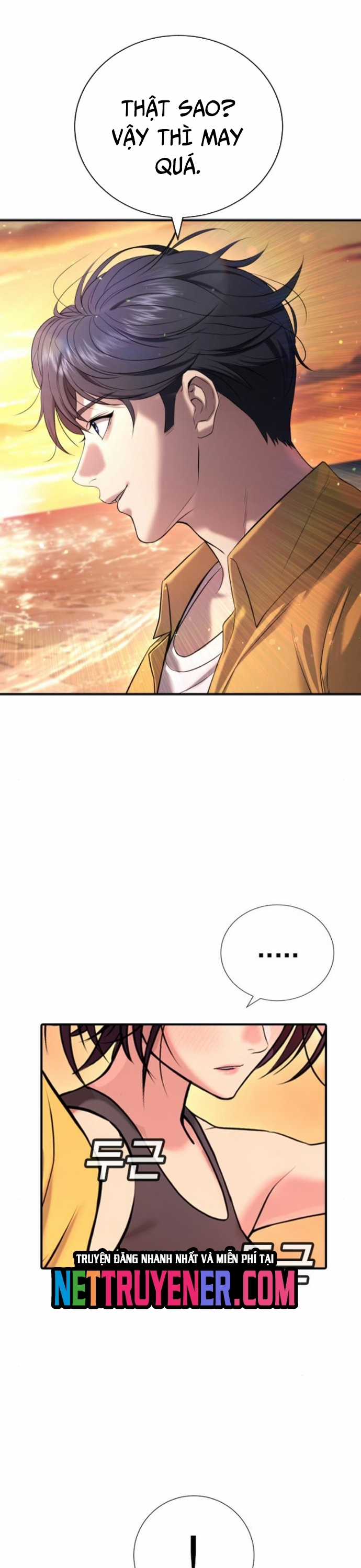 Goo Sera - Chapter 31 - Trang 46