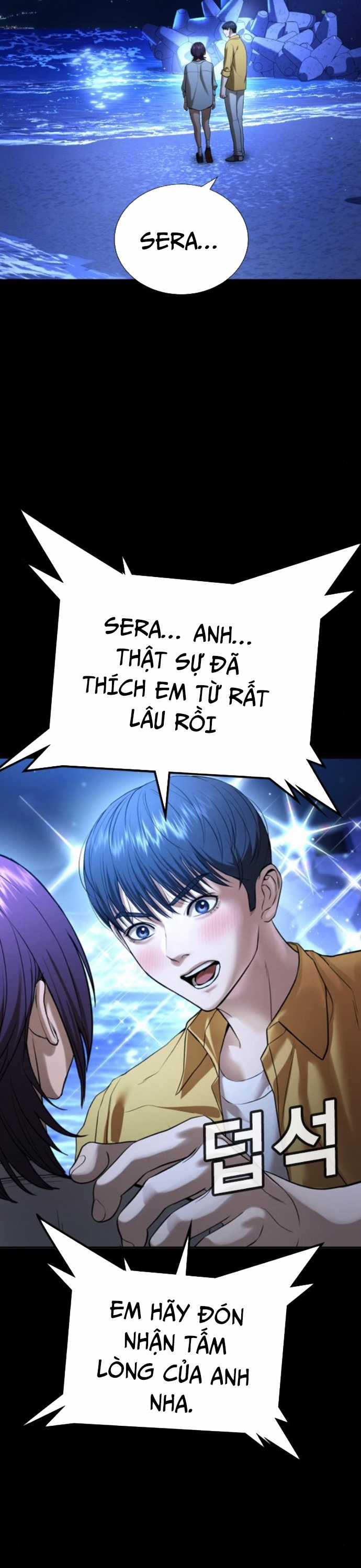 Goo Sera - Chapter 31 - Trang 6