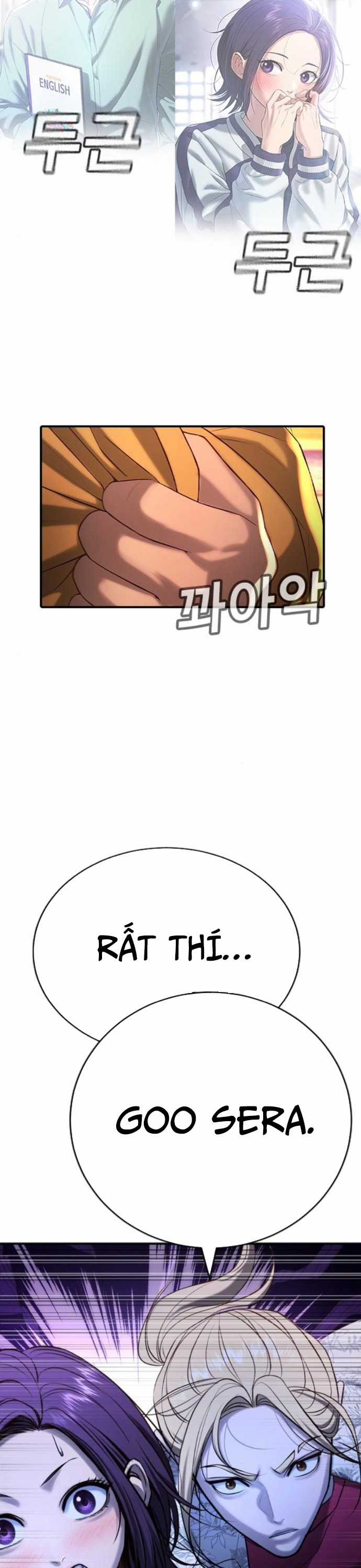 Goo Sera - Chapter 31 - Trang 52