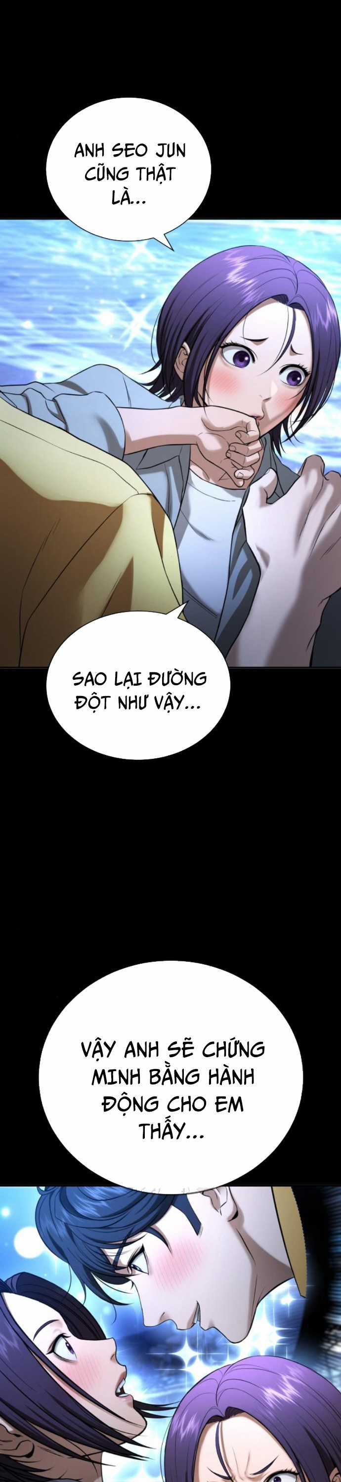 Goo Sera - Chapter 31 - Trang 7