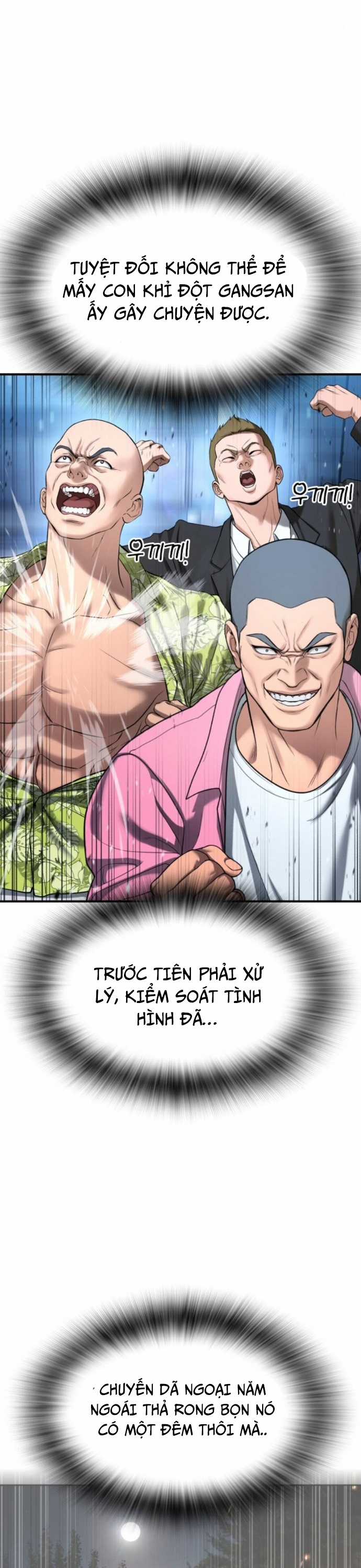 Goo Sera - Chapter 31 - Trang 9