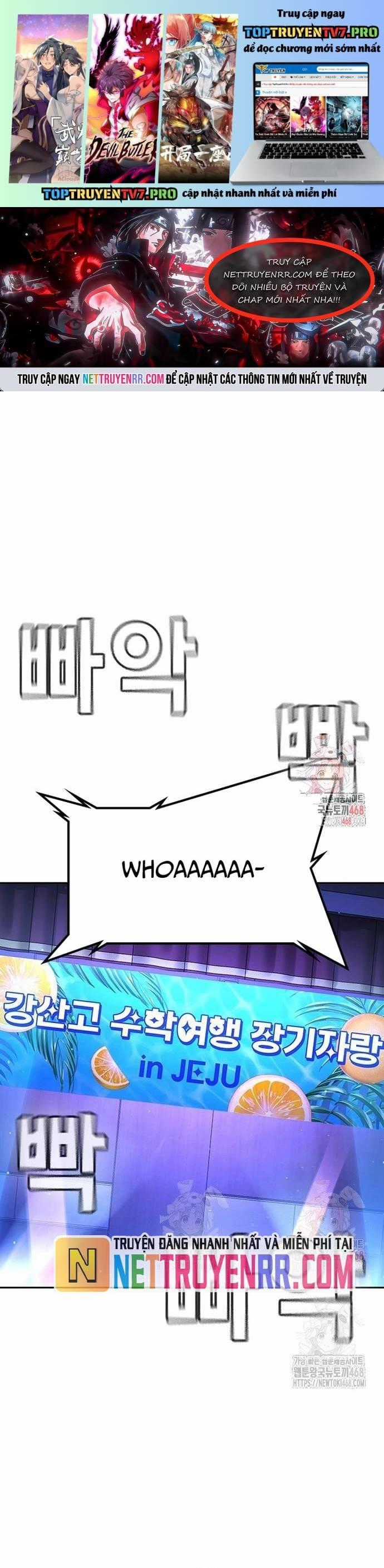 Goo Sera - Chapter 32 - Trang 1