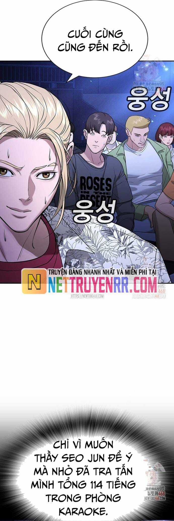 Goo Sera - Chapter 32 - Trang 11