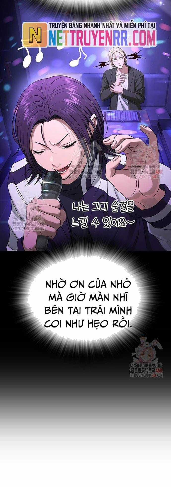 Goo Sera - Chapter 32 - Trang 12