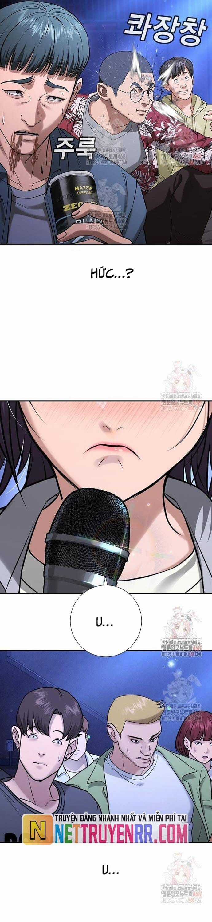 Goo Sera - Chapter 32 - Trang 17