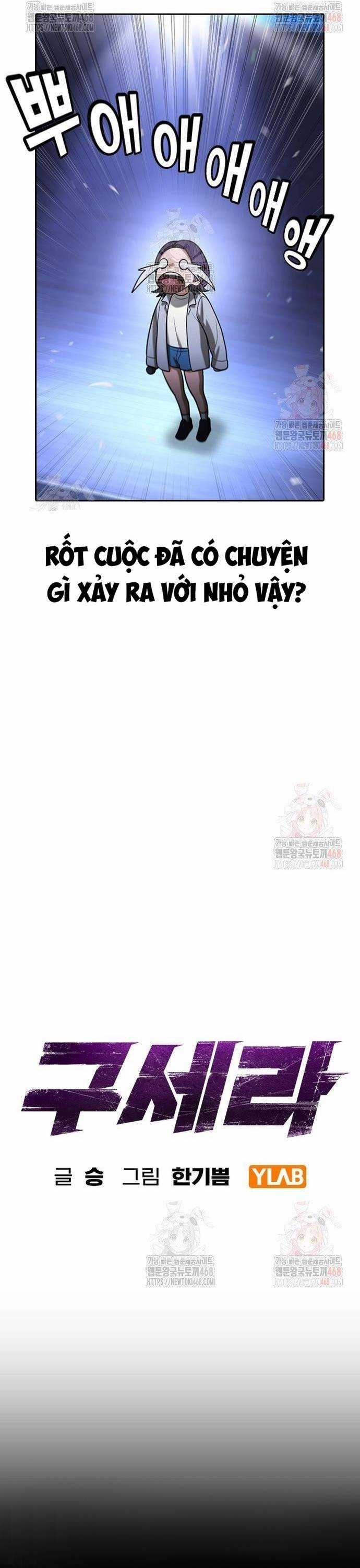 Goo Sera - Chapter 32 - Trang 19