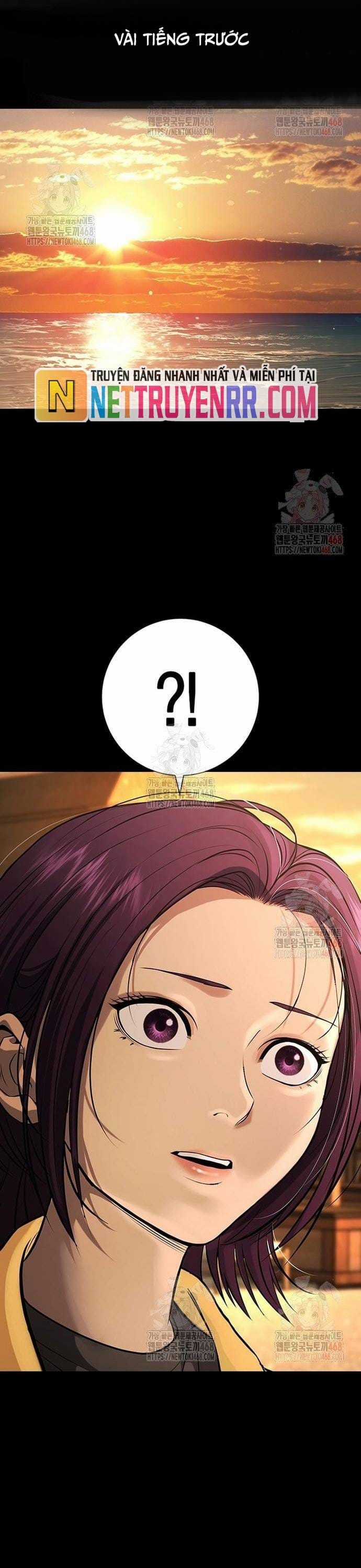 Goo Sera - Chapter 32 - Trang 20