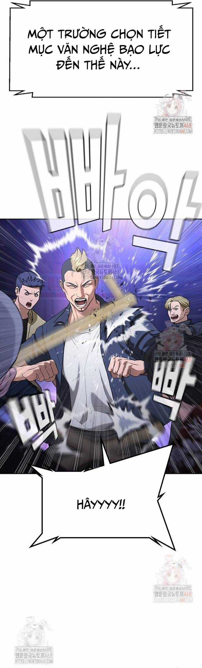 Goo Sera - Chapter 32 - Trang 3