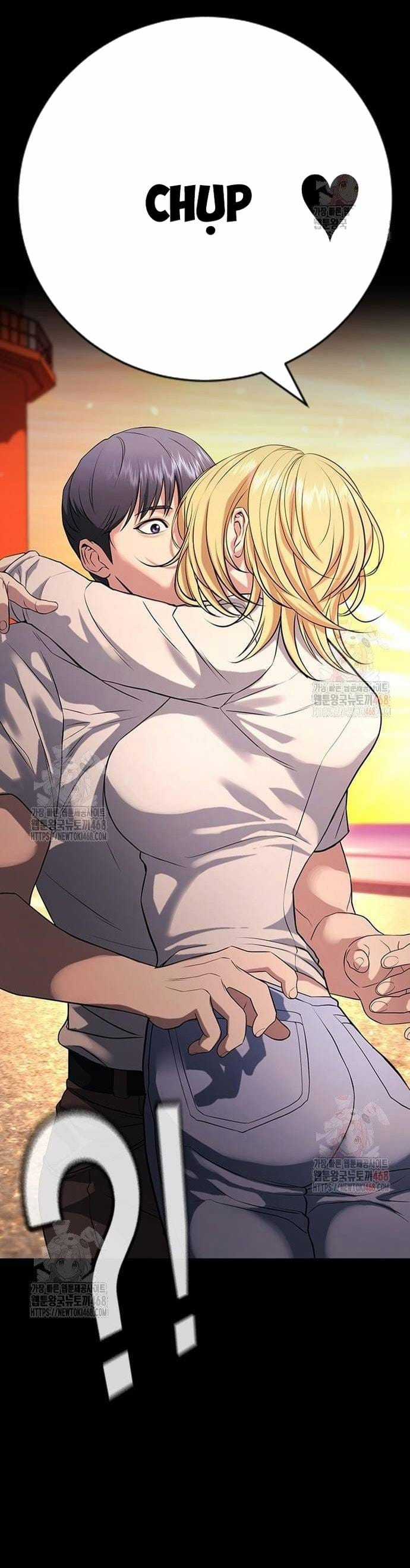 Goo Sera - Chapter 32 - Trang 21