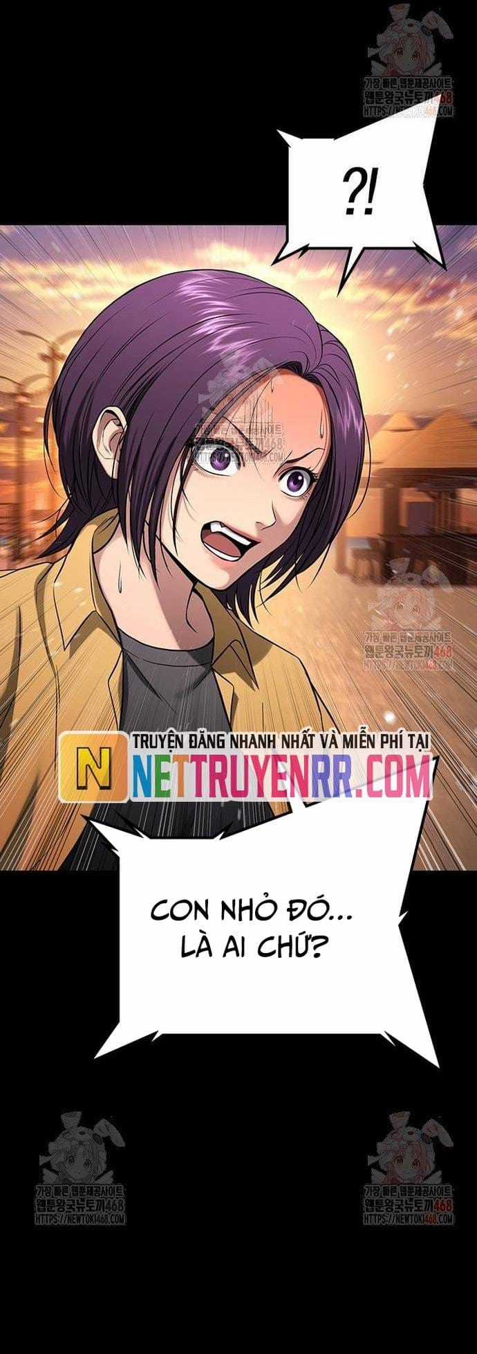 Goo Sera - Chapter 32 - Trang 22