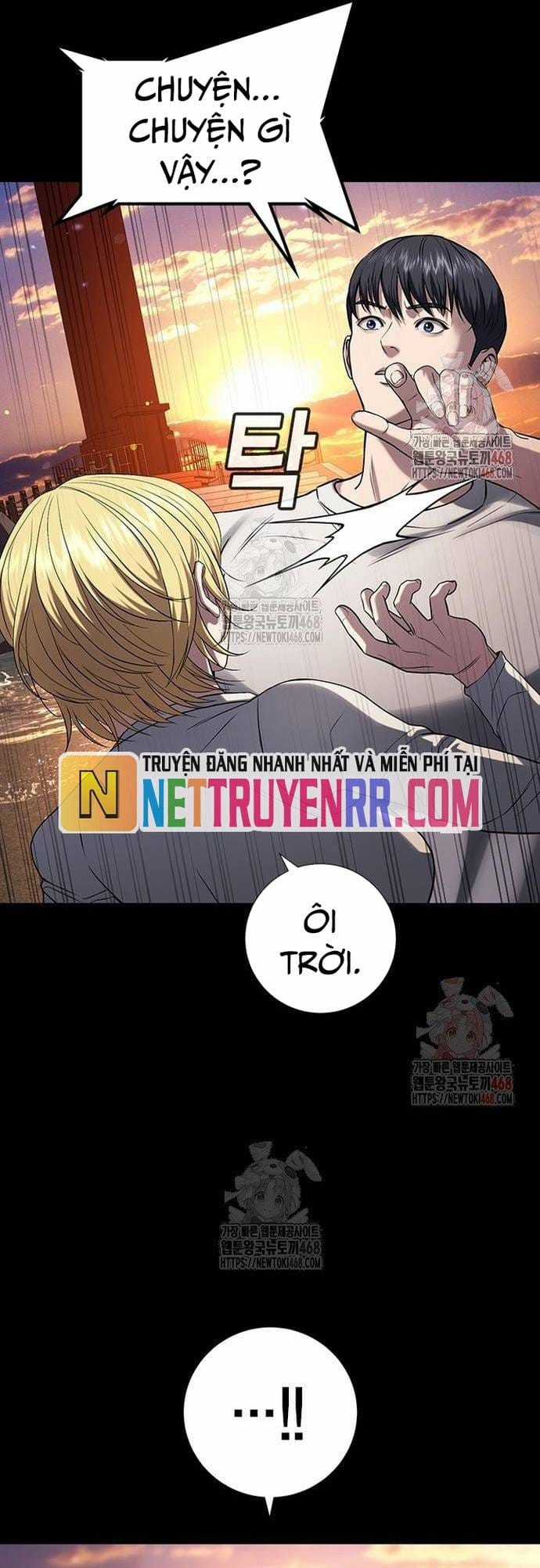 Goo Sera - Chapter 32 - Trang 23