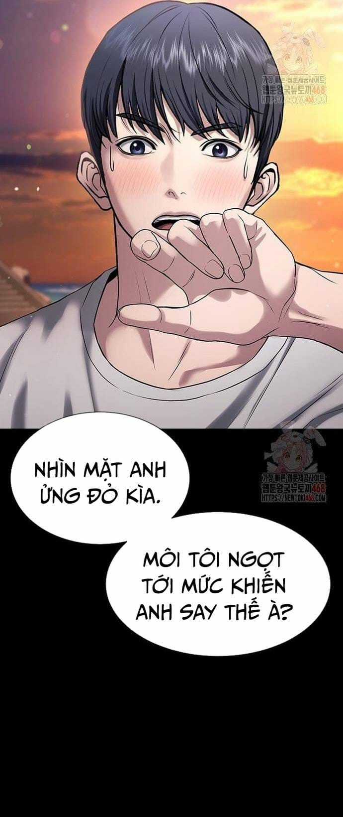 Goo Sera - Chapter 32 - Trang 24