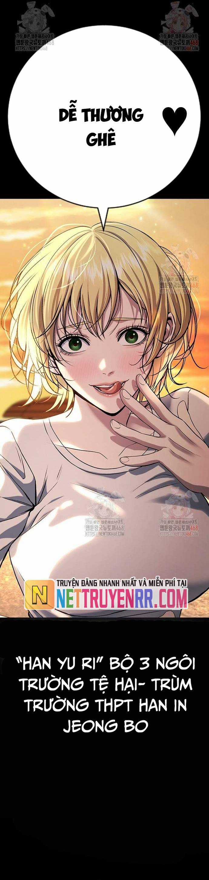 Goo Sera - Chapter 32 - Trang 25