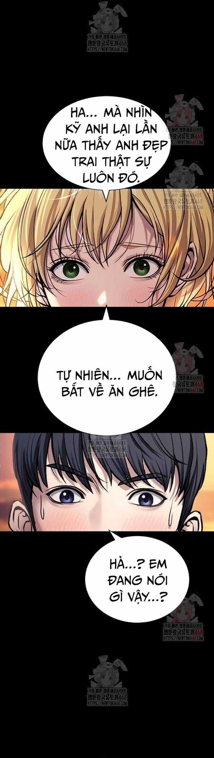 Goo Sera - Chapter 32 - Trang 26