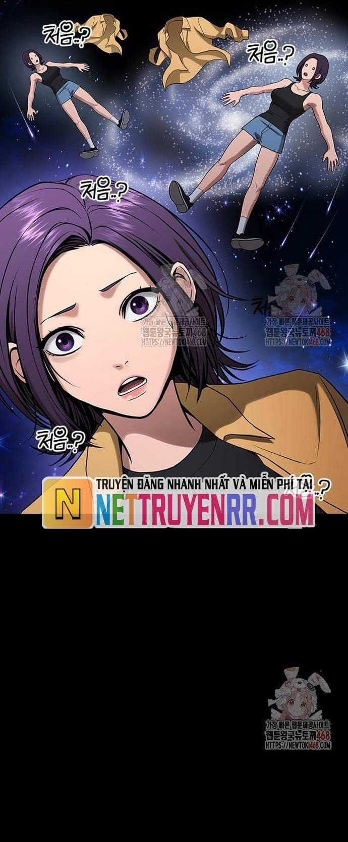 Goo Sera - Chapter 32 - Trang 28