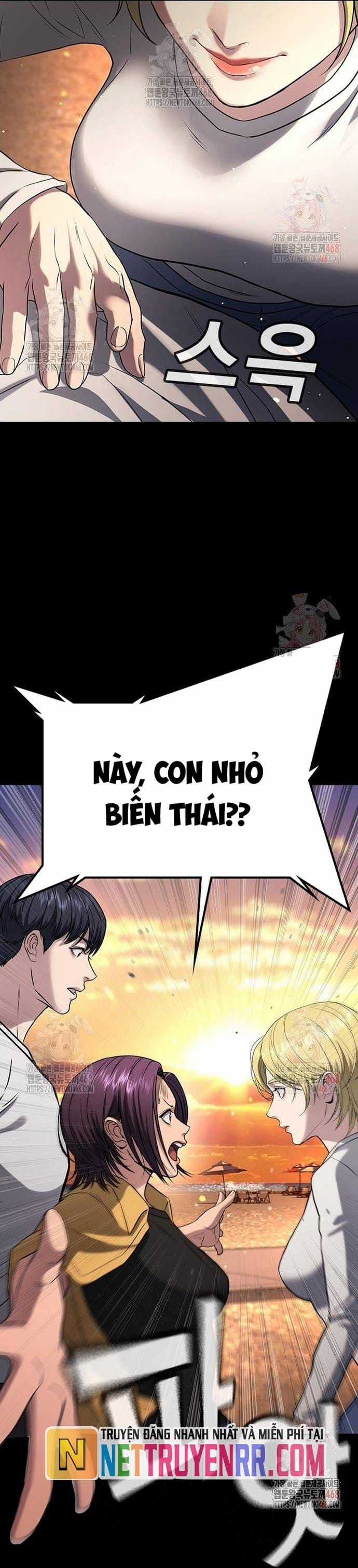 Goo Sera - Chapter 32 - Trang 30