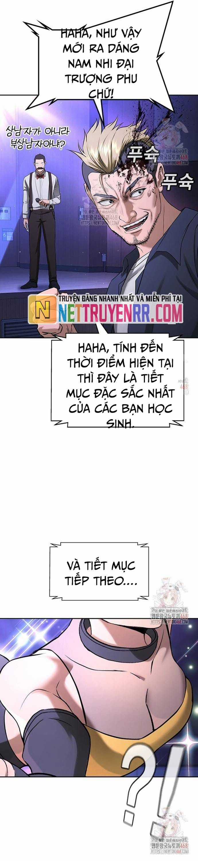 Goo Sera - Chapter 32 - Trang 4