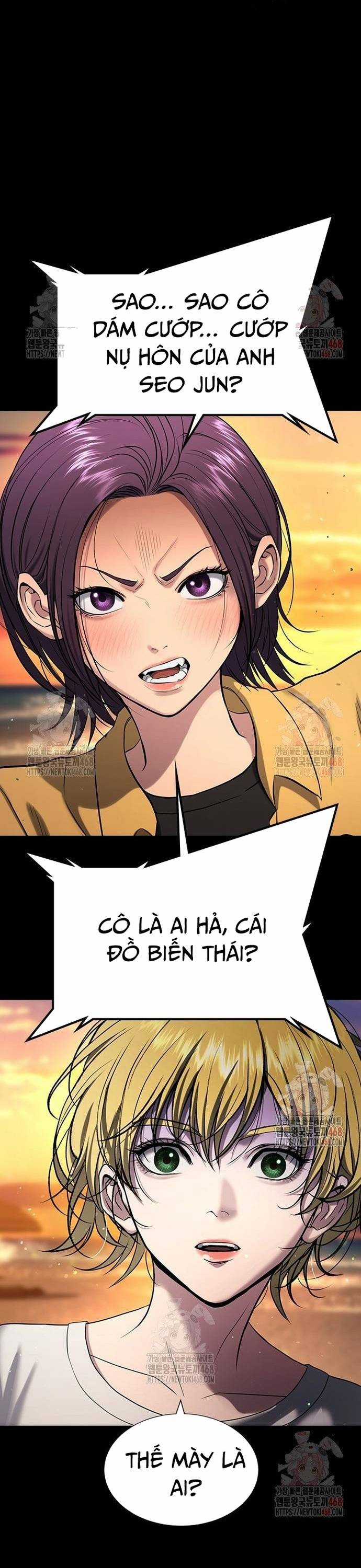 Goo Sera - Chapter 32 - Trang 31
