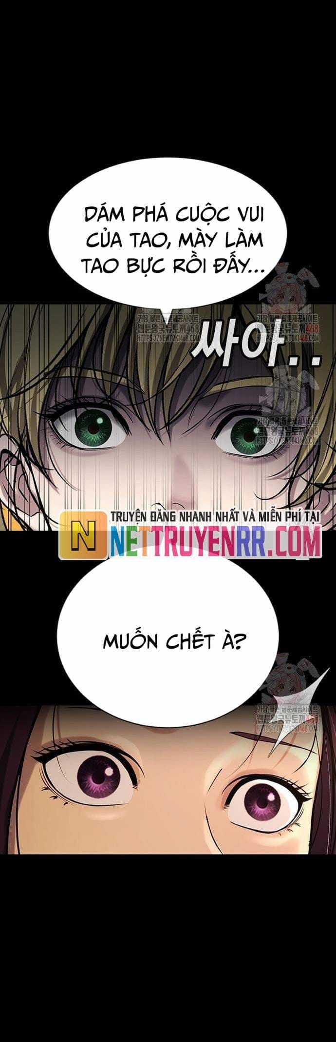 Goo Sera - Chapter 32 - Trang 32