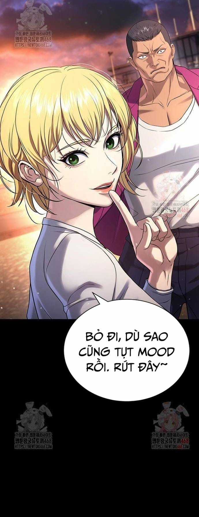 Goo Sera - Chapter 32 - Trang 37