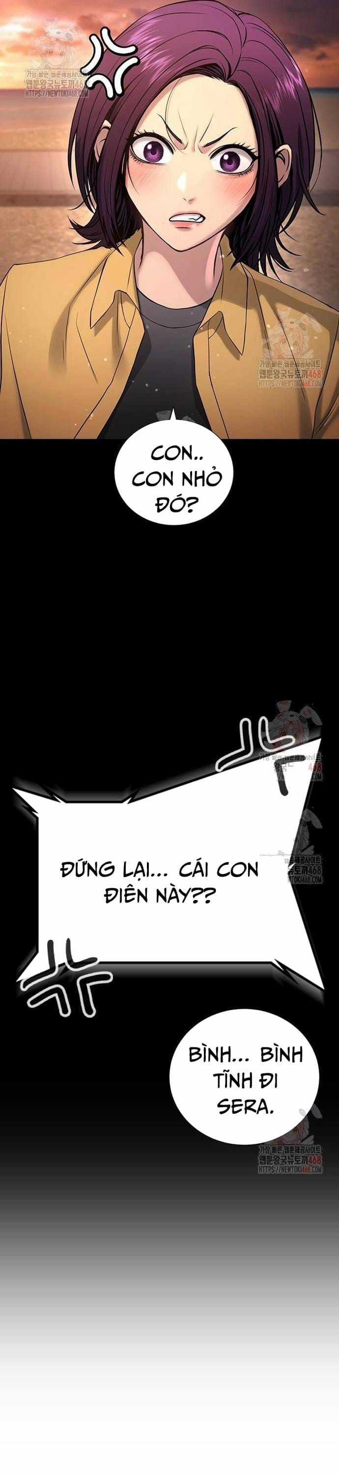 Goo Sera - Chapter 32 - Trang 39