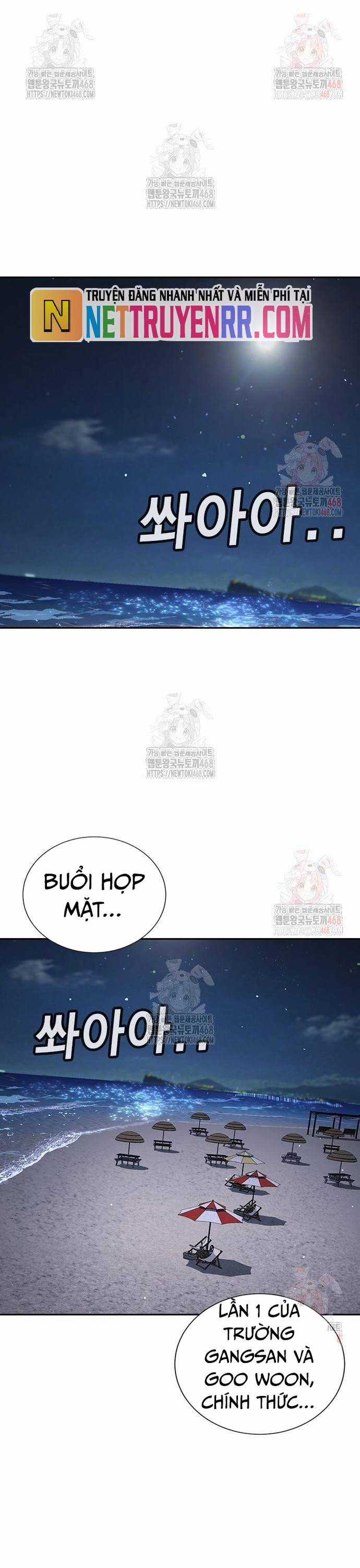 Goo Sera - Chapter 32 - Trang 40