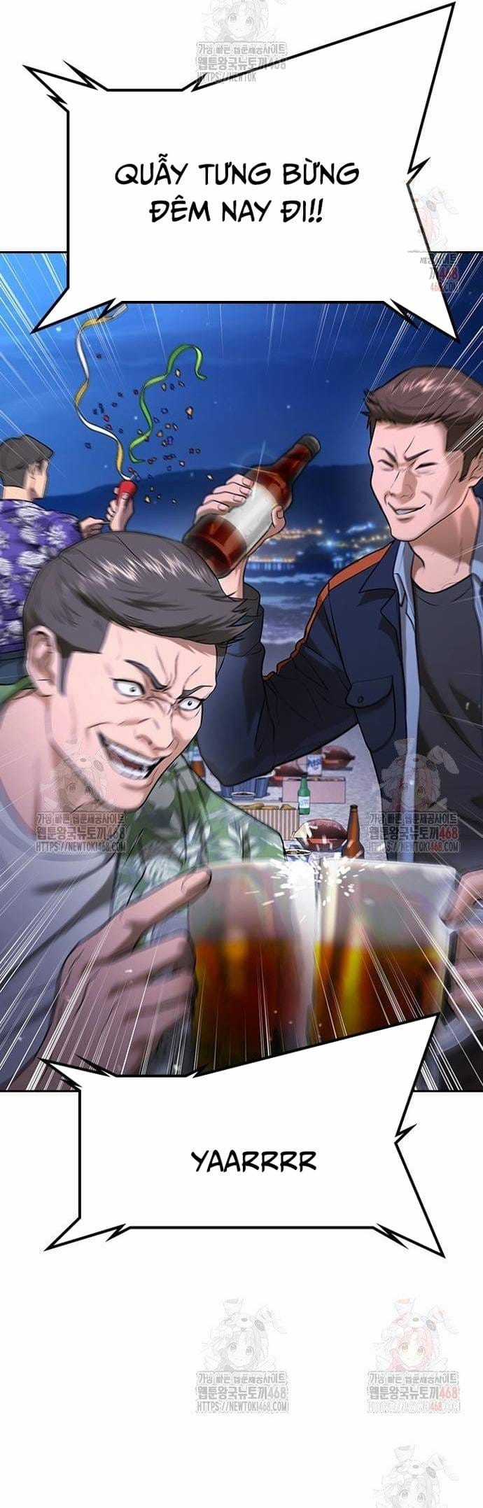 Goo Sera - Chapter 32 - Trang 43