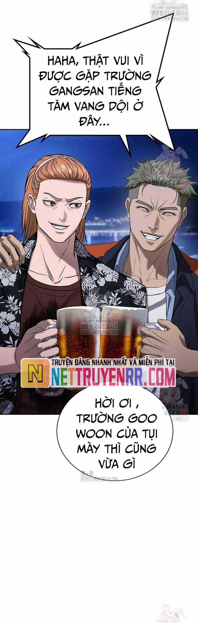 Goo Sera - Chapter 32 - Trang 44