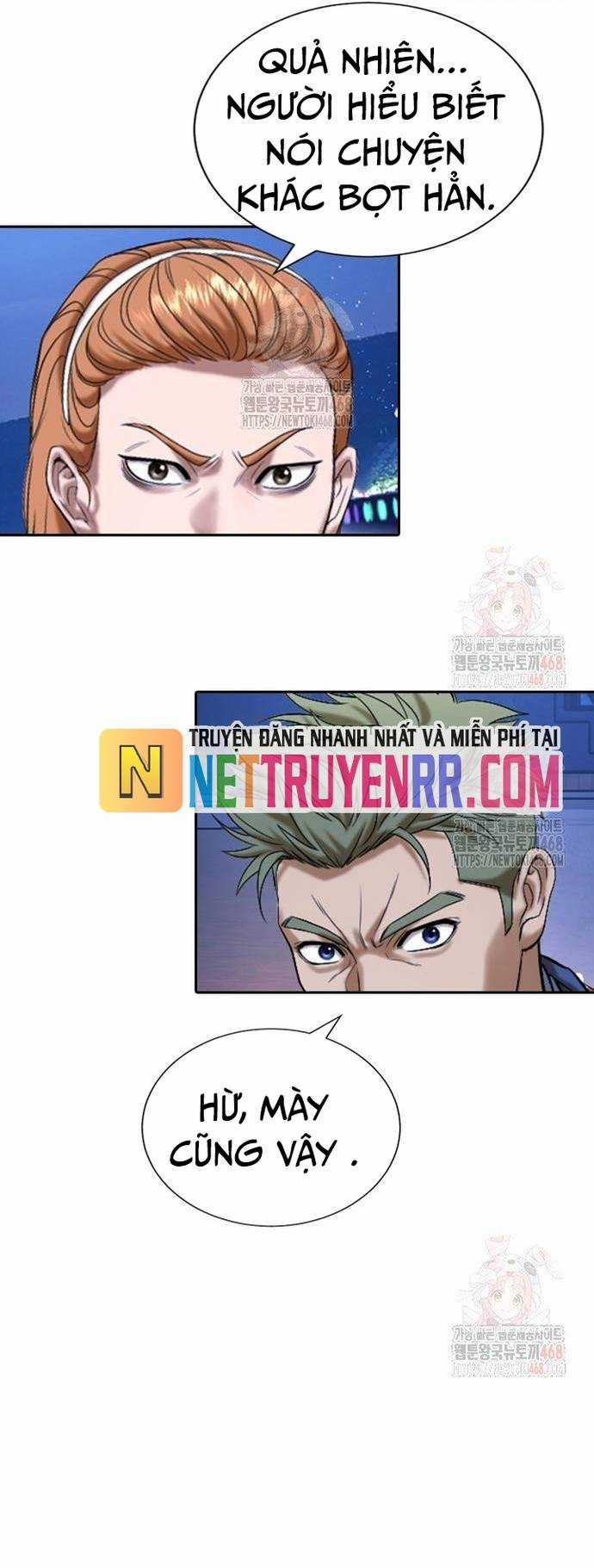 Goo Sera - Chapter 32 - Trang 47