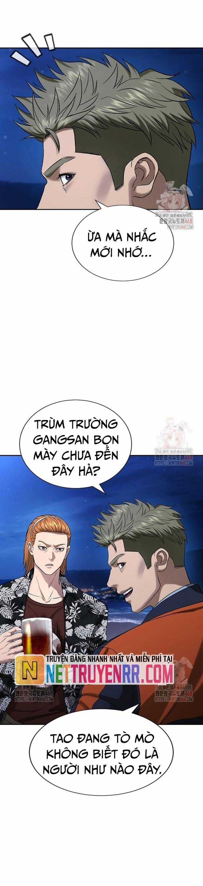 Goo Sera - Chapter 32 - Trang 49