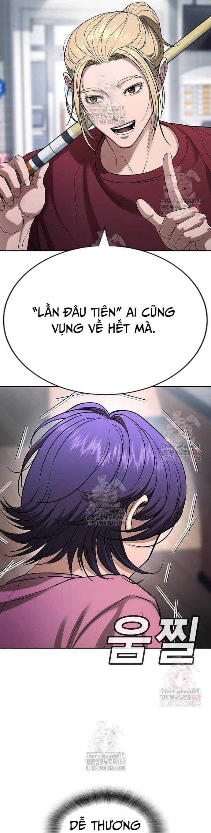 Goo Sera - Chapter 32 - Trang 55