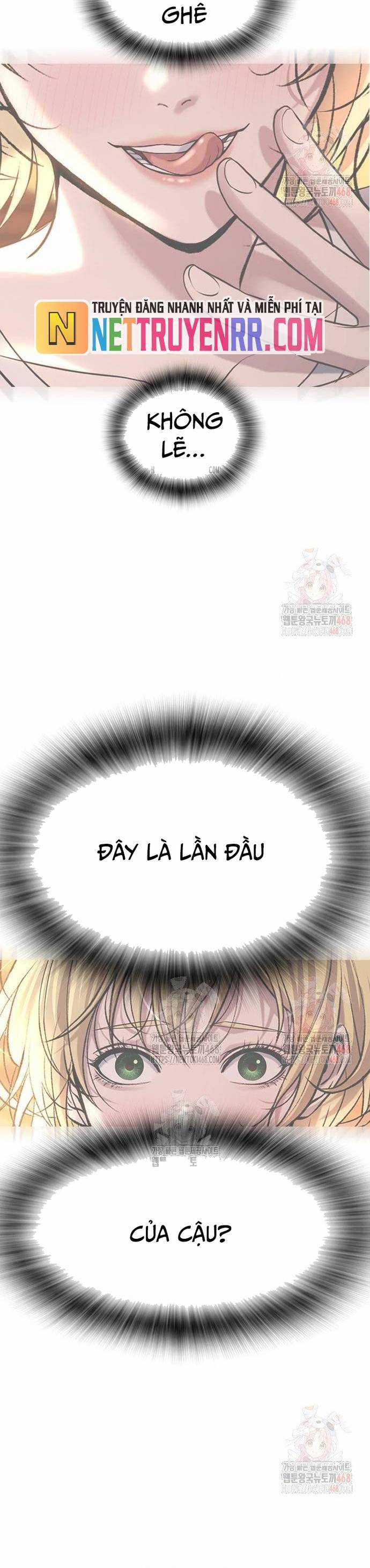 Goo Sera - Chapter 32 - Trang 56