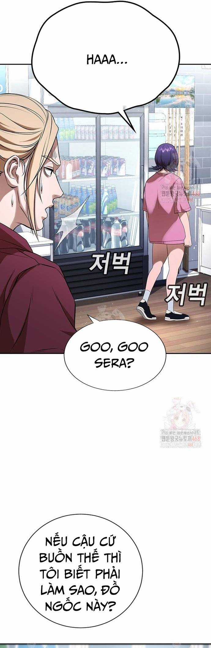 Goo Sera - Chapter 32 - Trang 57