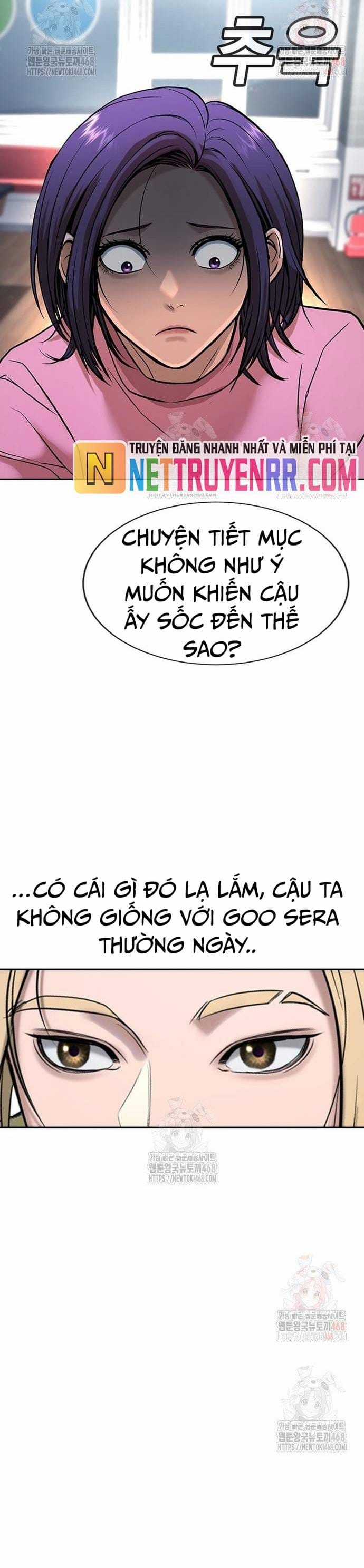 Goo Sera - Chapter 32 - Trang 58