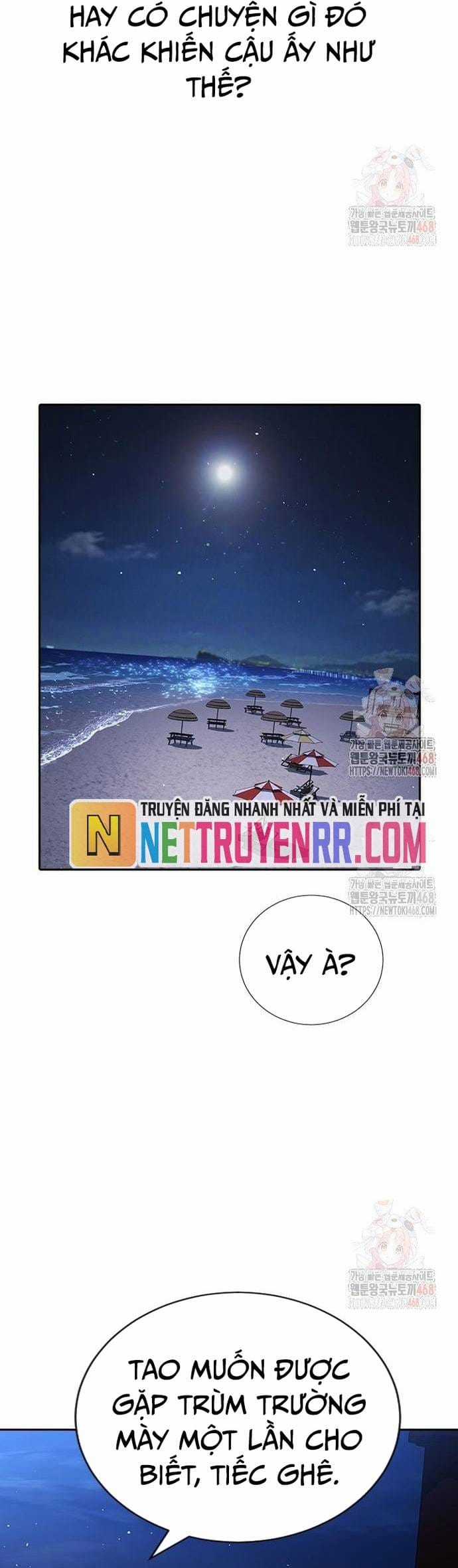 Goo Sera - Chapter 32 - Trang 59