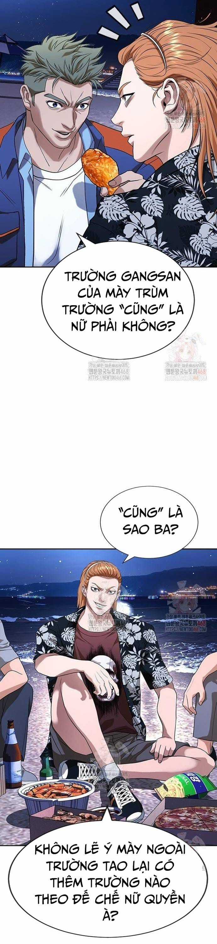 Goo Sera - Chapter 32 - Trang 60