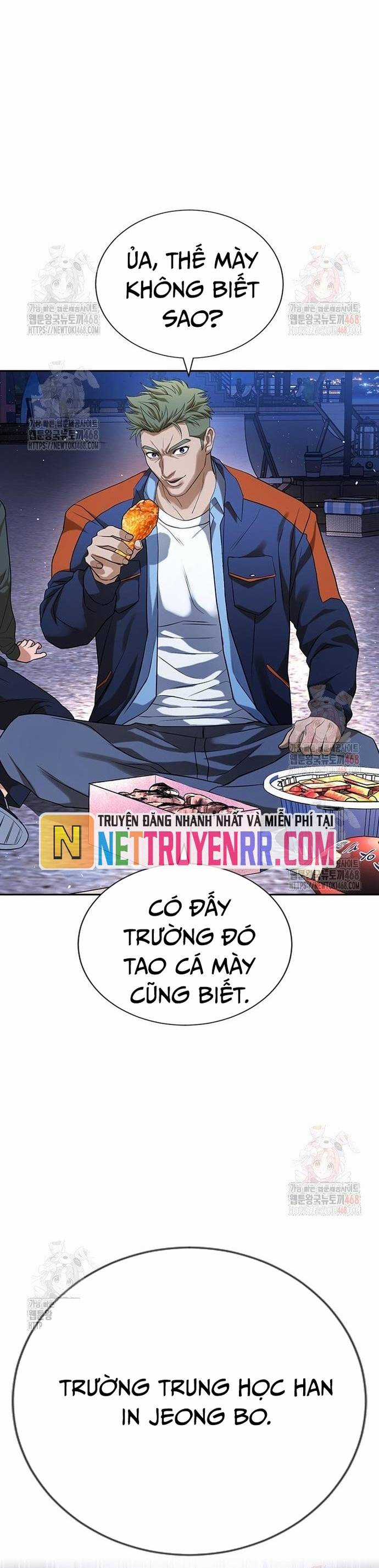 Goo Sera - Chapter 32 - Trang 61