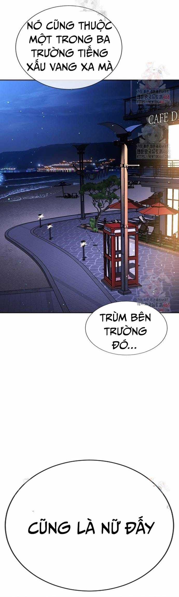 Goo Sera - Chapter 32 - Trang 63