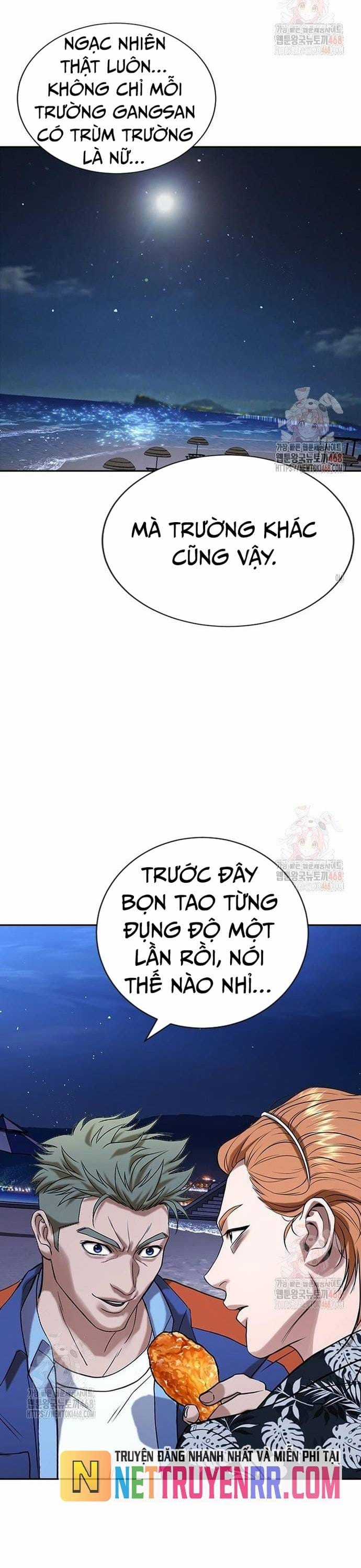 Goo Sera - Chapter 32 - Trang 67