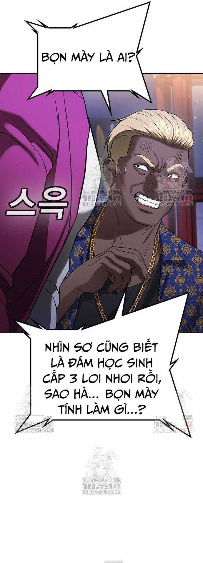 Goo Sera - Chapter 32 - Trang 72