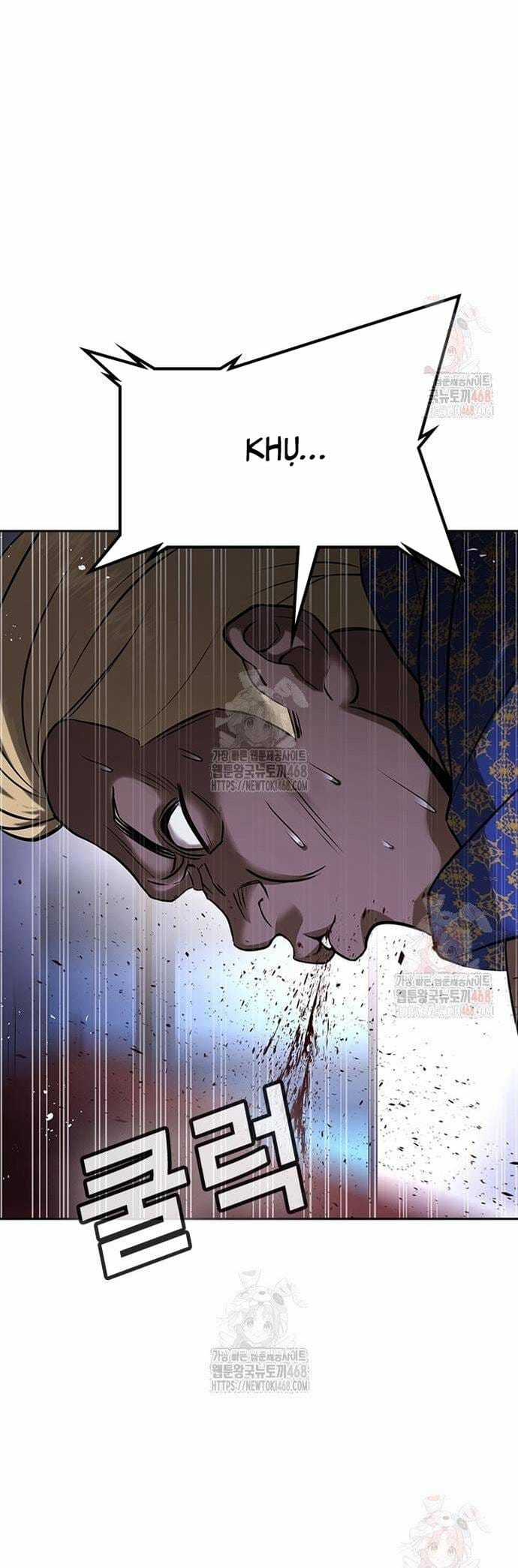 Goo Sera - Chapter 32 - Trang 74