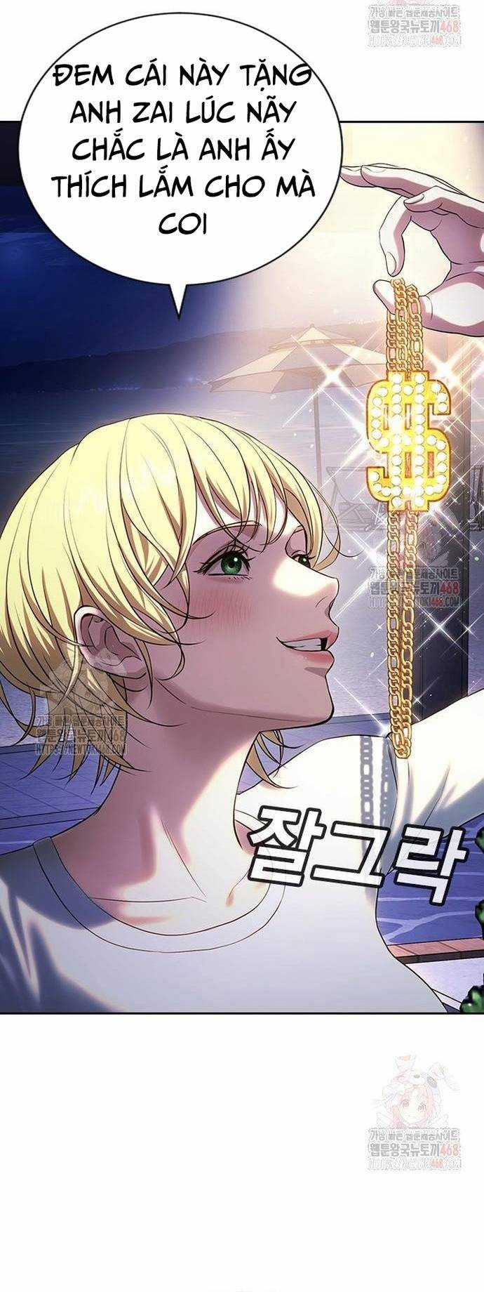 Goo Sera - Chapter 32 - Trang 75